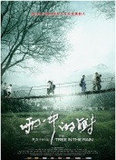 如何在天地无极中提升角色能力